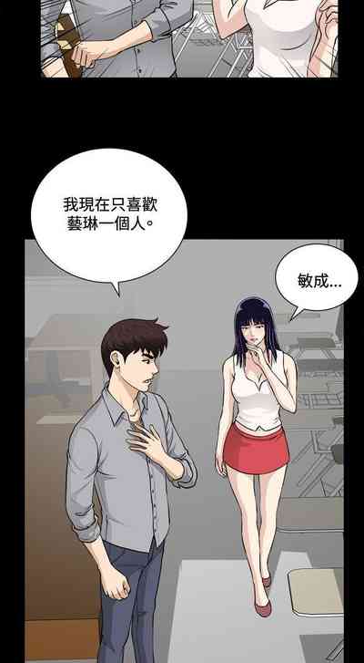 第66頁圖