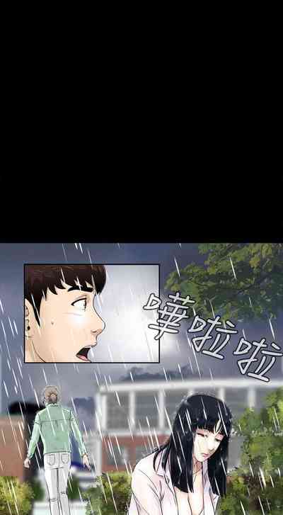 第6頁圖