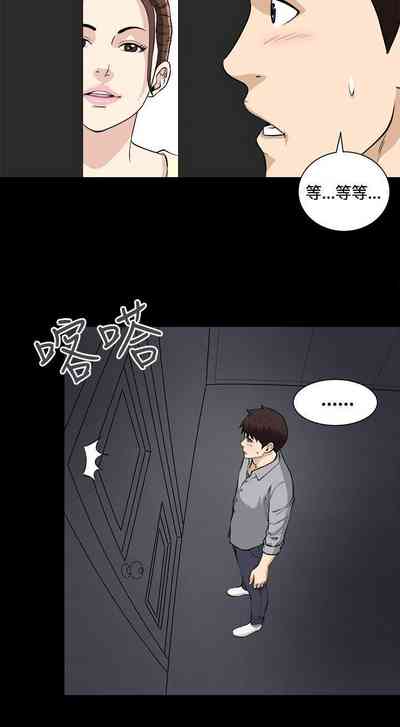 第70頁圖