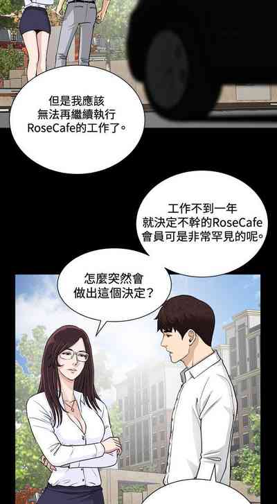 第74頁圖