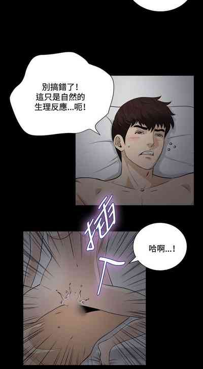 第82頁圖
