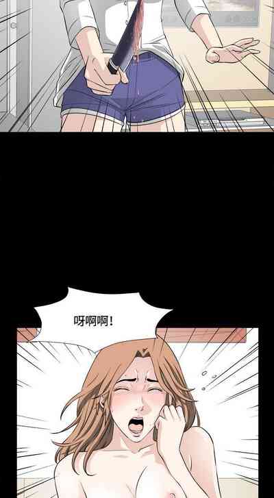 第90頁圖