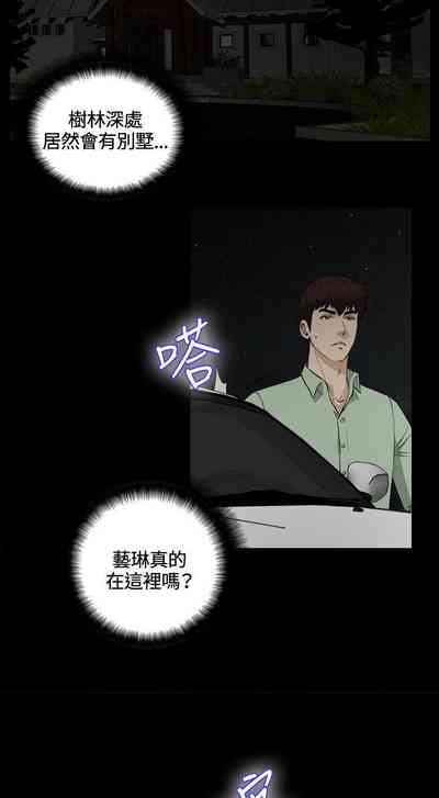第94頁圖