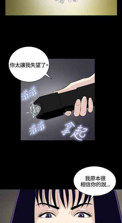 第98頁圖