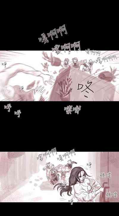 第110页图