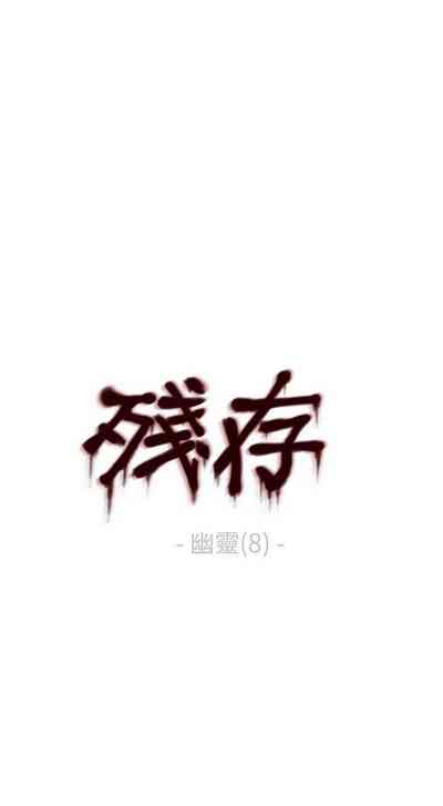 第118页图
