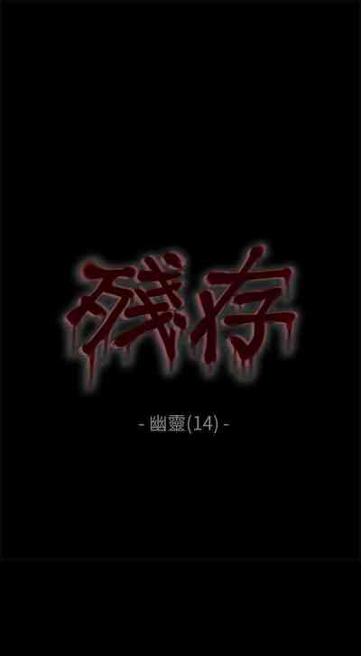 第134页图