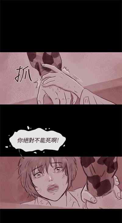 第154页图