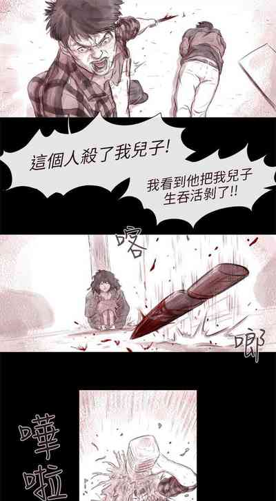 第162页图