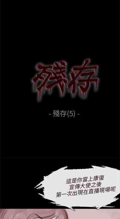 第166页图
