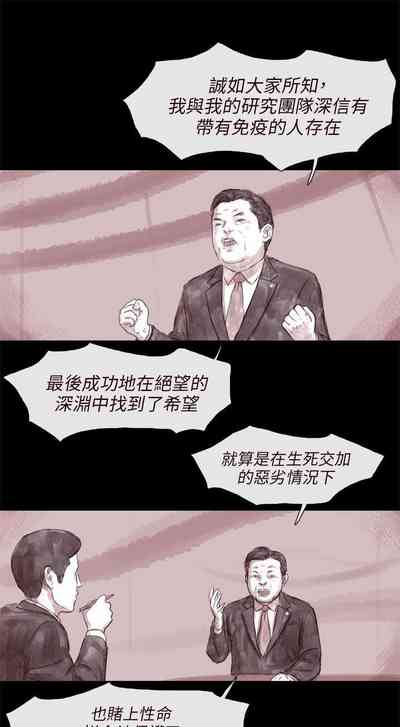 第170页图
