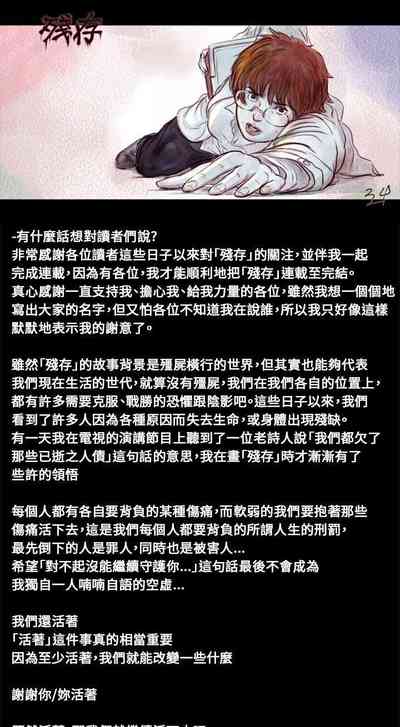 第182页图