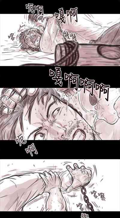 第30页图