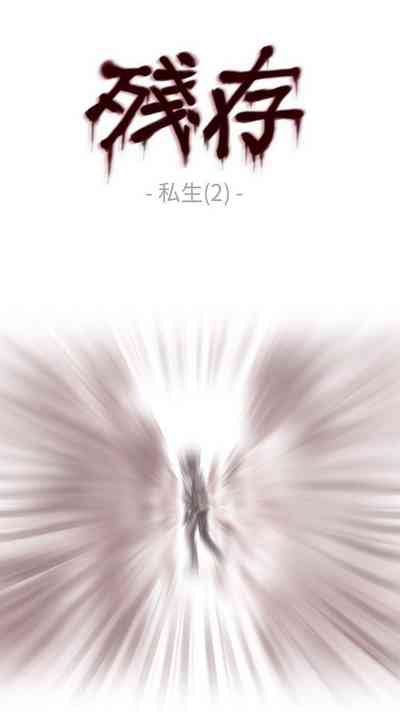 第38页图