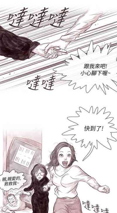 第74页图