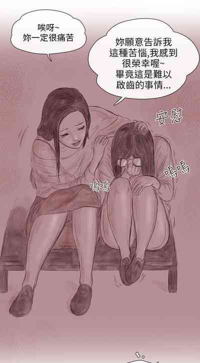 第82页图