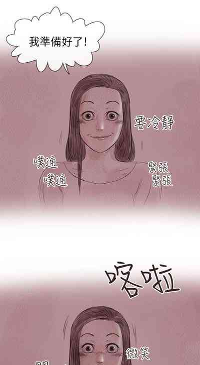 第86页图