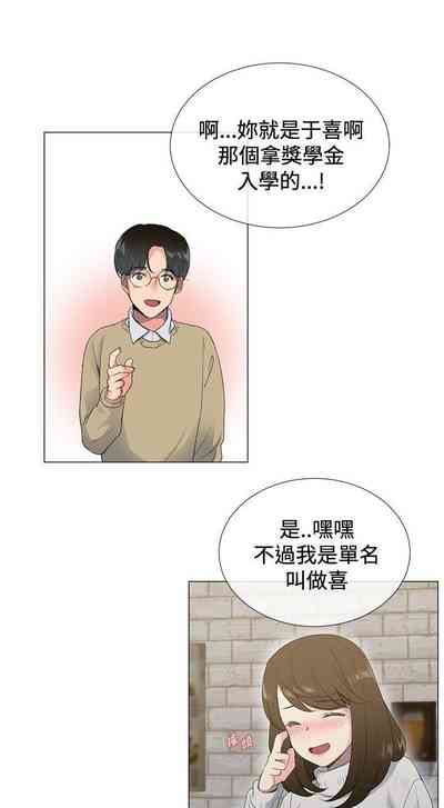 第10页图