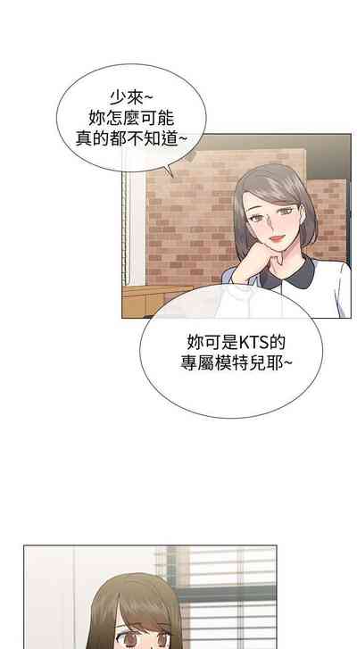 第110页图