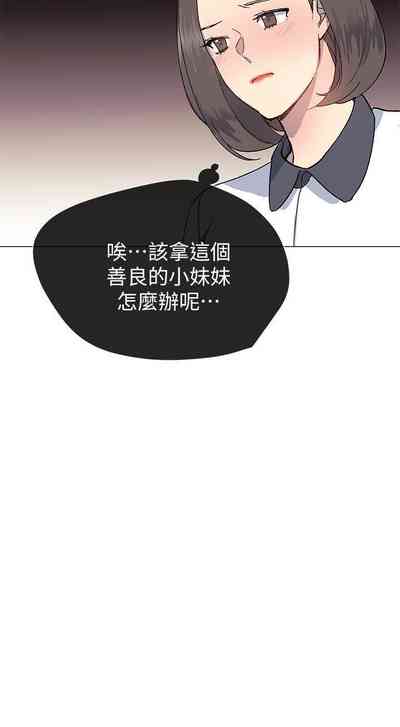 第118页图