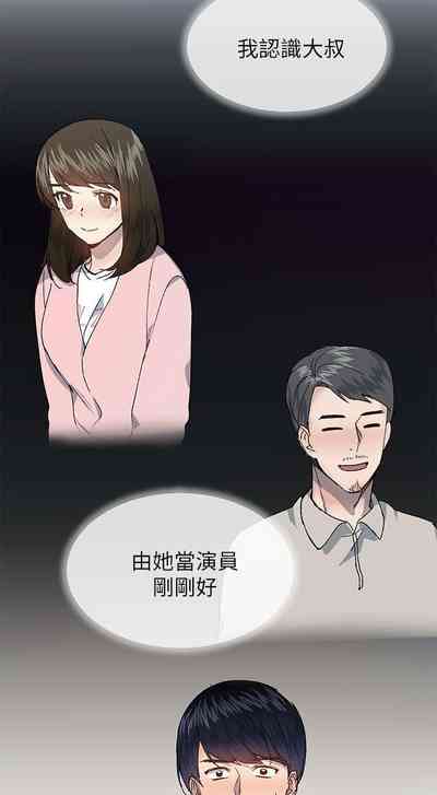 第138页图