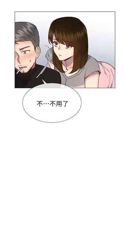 第142页图