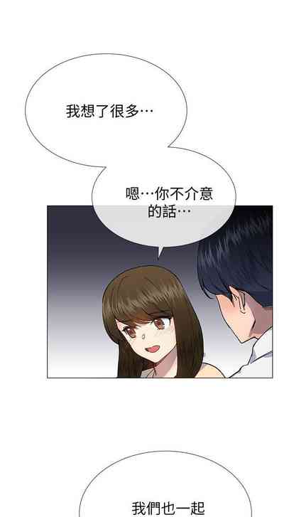 第146页图