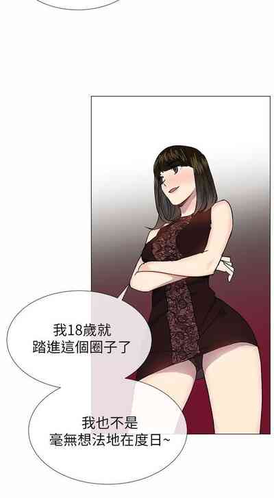 第166页图