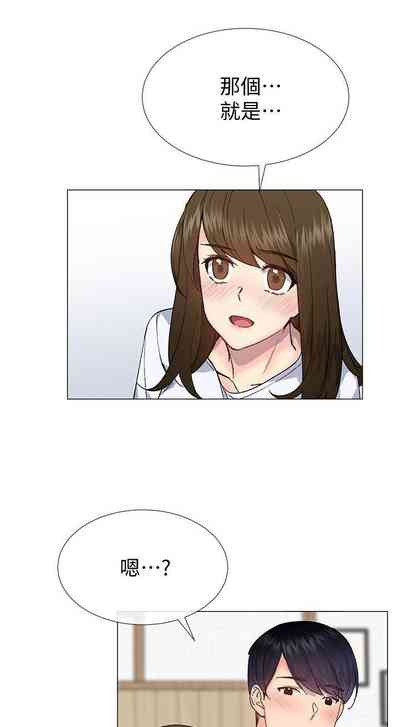 第170页图