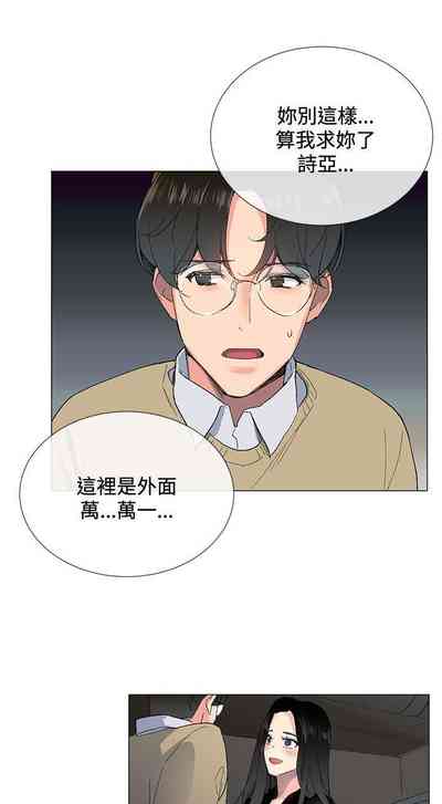 第18页图