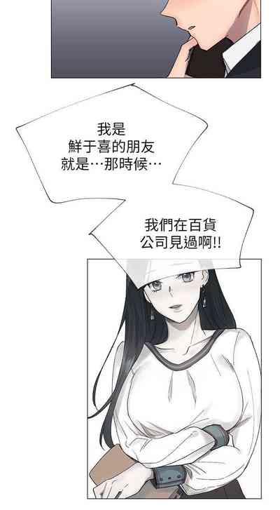 第190页图