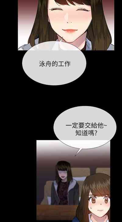 第194页图