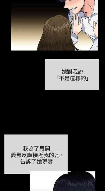 第202页图