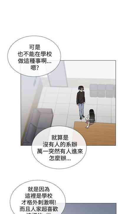 第38页图