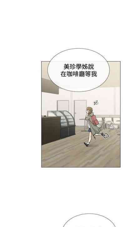 第42页图