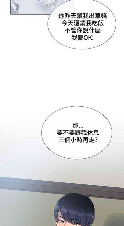 第46页图