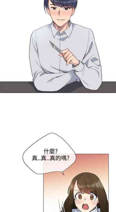 第54页图