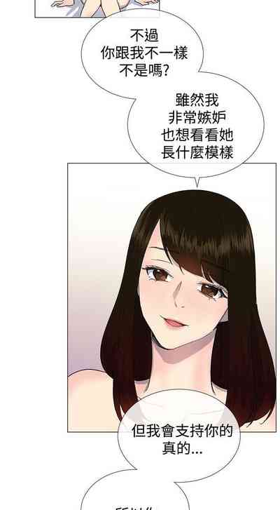 第74页图