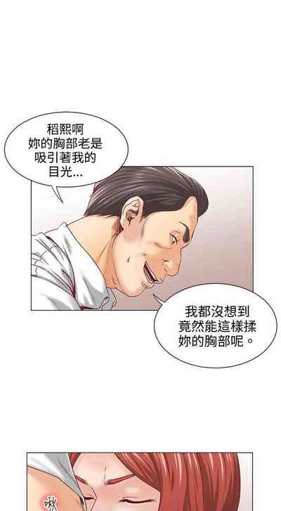 第10頁圖