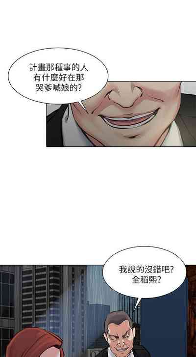 第110頁圖