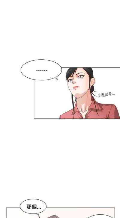 第26頁圖
