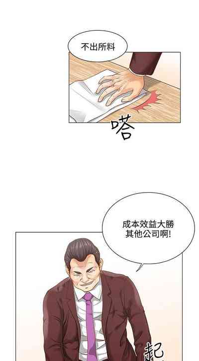 第30頁圖