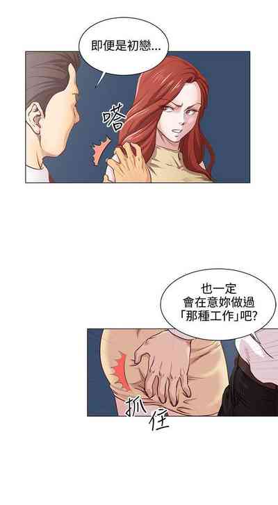 第34頁圖