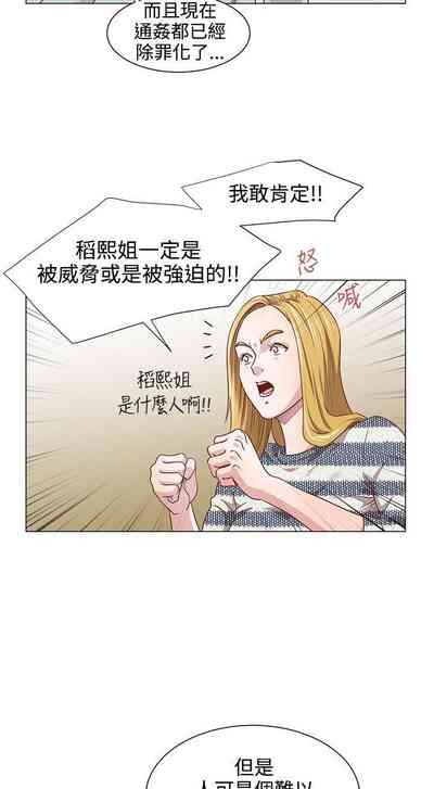 第38頁圖