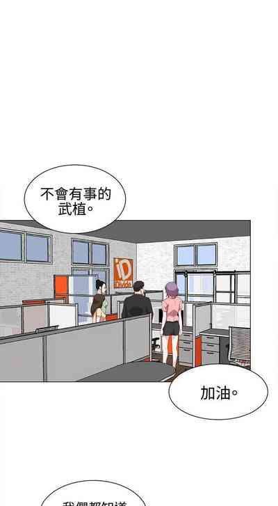 第46頁圖