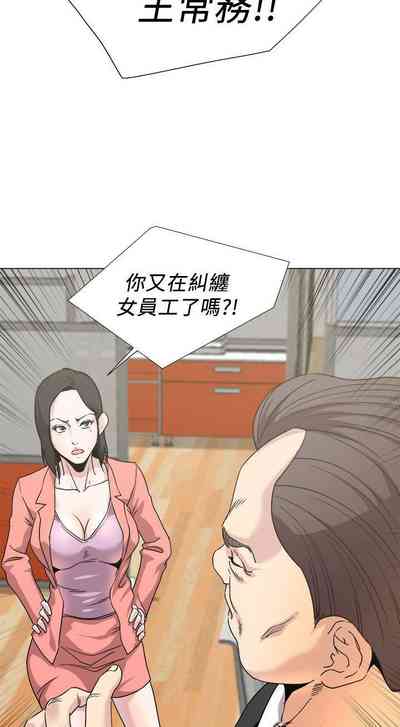 第66頁圖