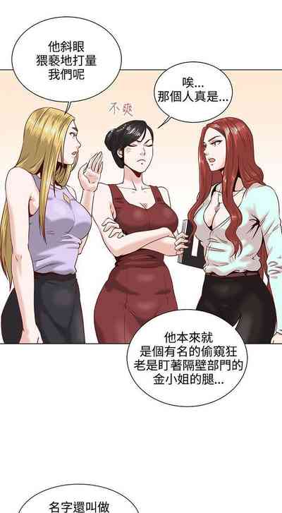 第6頁圖