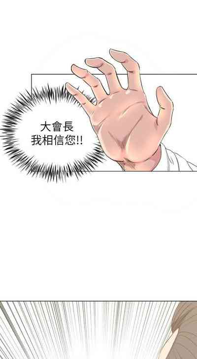 第70頁圖