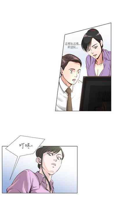 第86頁圖