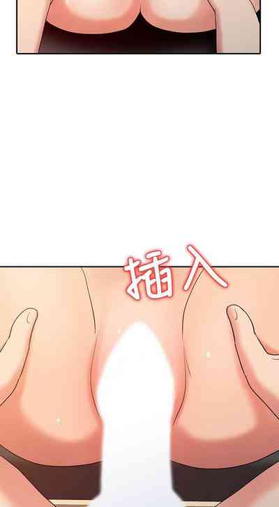 第106页图